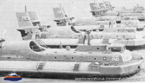 Military Hovercraft - Gus -   (submitted by The <a href='http://www.hovercraft-museum.org/' target='_blank'>Hovercraft Museum Trust</a>).