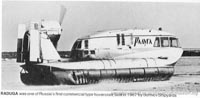 Russian Hovercraft Raduga -   (submitted by The <a href='http://www.hovercraft-museum.org/' target='_blank'>Hovercraft Museum Trust</a>).