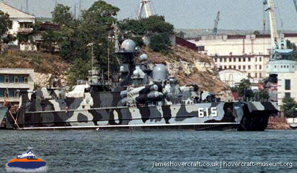 Military Hovercraft - the Bora surface effect ship -  (credit: The <a href='http://www.hovercraft-museum.org/' target='_blank'>Hovercraft Museum Trust</a>).