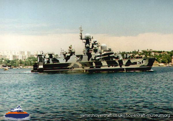 Military Hovercraft - the Bora surface effect ship -  (credit: The <a href='http://www.hovercraft-museum.org/' target='_blank'>Hovercraft Museum Trust</a>).