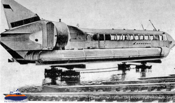 Russian Hovercraft Krasnoye Sormovo Dolphin -  (credit: The <a href='http://www.hovercraft-museum.org/' target='_blank'>Hovercraft Museum Trust</a>).