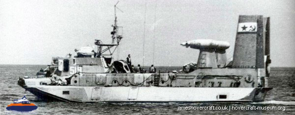 Russian Hovercraft Utenok D3 -  (credit: The <a href='http://www.hovercraft-museum.org/' target='_blank'>Hovercraft Museum Trust</a>).